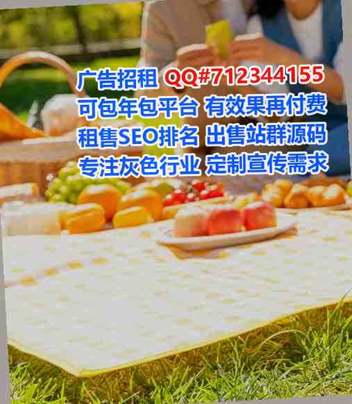兴国代妈检测有限公司